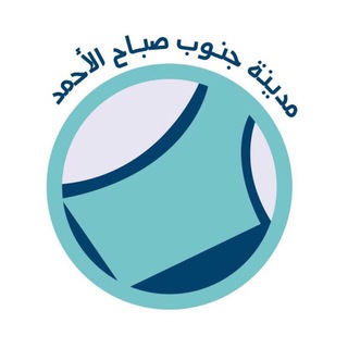 تجمع المقبلين على البناء