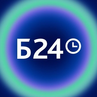 Telegram profile photo for Битрикс24 печатает…