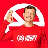 Дмитрий Егоров | Едим спорт | Президент Броуков