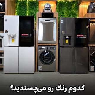Telegram profile photo for لوازم خانگی بانه