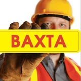 Логотип ВАХТА️️.РАБОТА