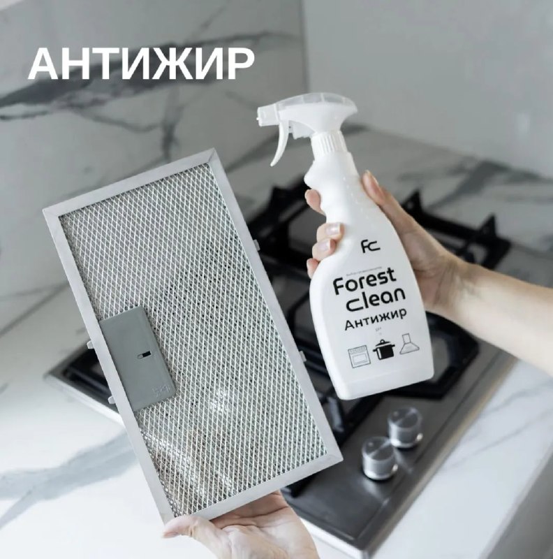 Дом будет чистым! Заявляет одноименный бренд на Озон. Сама не пробовала, но сплошные рейтинги 4,9 и 5 навевают мысли о хорошем результате Варежка д... - изображение 3 - чистки, мебели, дом
