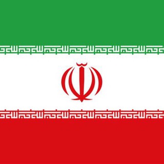 IRAN Telegram Group Link