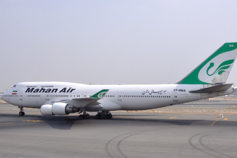 🇮🇷🇹🇷 Flights from Ahan to Istanbul, Ankara and Muscat were immediately suspended
