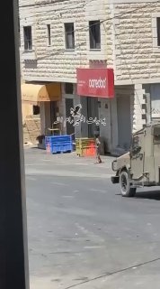 כוחות הכיבוש מסתערים על הכפר אל-מוג'יר, צפונית מזרחית לרמאללה