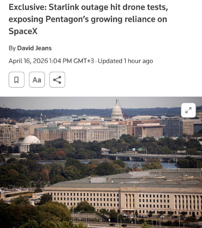 Сбои Starlink парализовали испытания дронов ВМС США ,