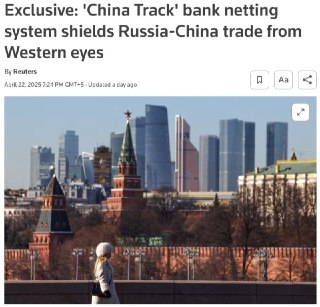 Eurasia & Multipolarity