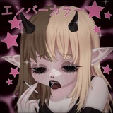 -`🎀 エンバーカラー 🎀´-