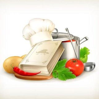 Рецепты | Кулинария Telegram Group Link