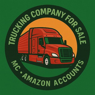 MC•AMAZON for sale