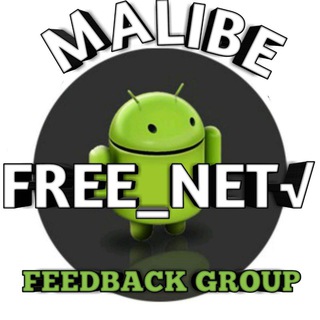 •MALIBE FREE_NET #GROUP🕳 Telegram Group Link