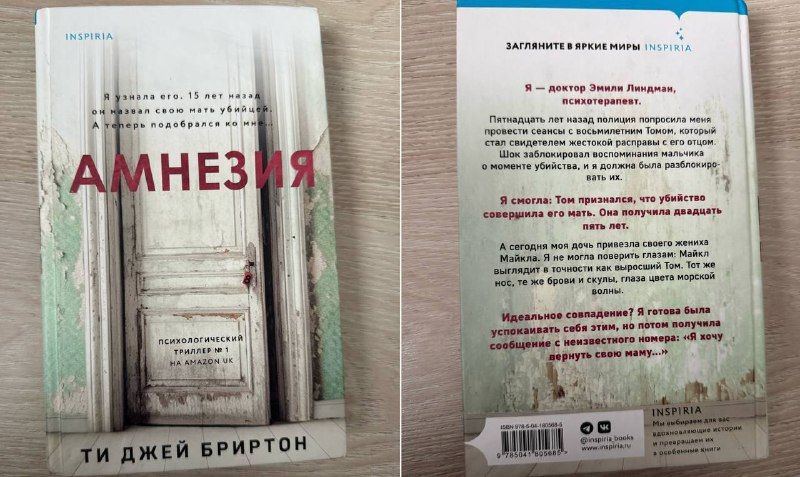 Продам книги