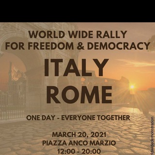 WWD Regione Lazio