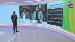 ALAhad TV - ערוץ אל אהד