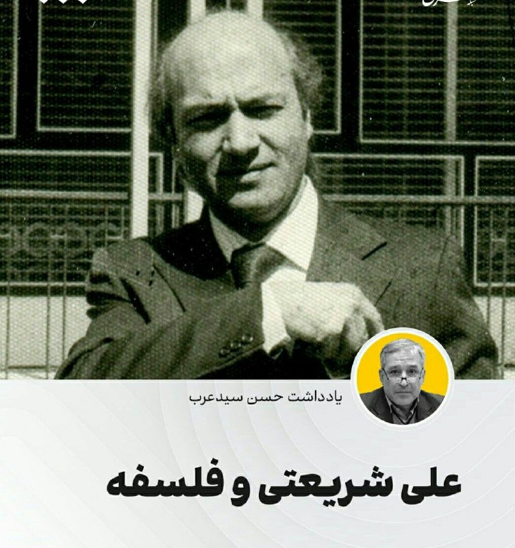 مجله خبری دانشمند📡: رسانه پست