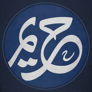 Telegram profile photo for Hareem Media | حریم‌ مدیا