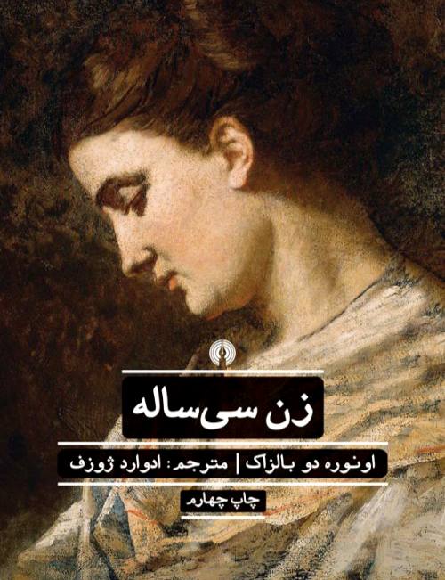 ♦️🔷ذهن برتر🔷♦️: 💯 #ذهن_برترآدمها در یک شب، ناگهان عوض نمیشوند؛آنها در هزار شبِ بیاهمیتِ کوچک،فرسود