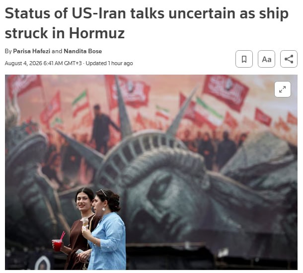 🇺🇸🇮🇷️ - טראמפ מתעקש ששיחות מלחמת הגרעין עם איראן נמשכות למרות הכחשותיה של טהראן, כאשר ספינת מטען נפגעה…