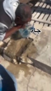 תופעה מוזרה ונדירה! באר מים מתוקים באמצע האי לאוואן, המלא במי מלח מסביב עבור לשונית.ir