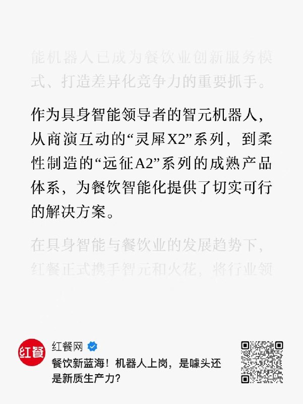 你们开心就好：你们开心就好：