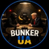 bunker UA