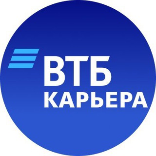 Карьера в ВТБ Telegram Group Link