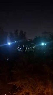 הפעלת ההגנה האווירית האיראנית בסוהאנק.