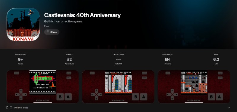 Иллюстрация к посту канала VGTimes - скидки и халява