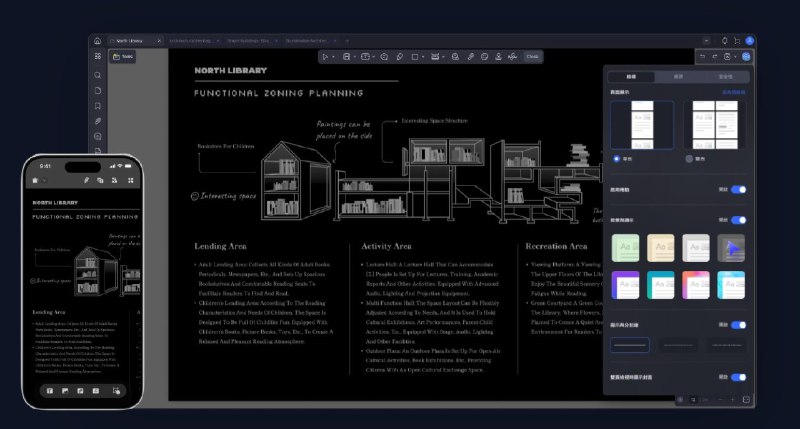 如何將 NotebookLM 轉成 PPT？快速批次處理之法！