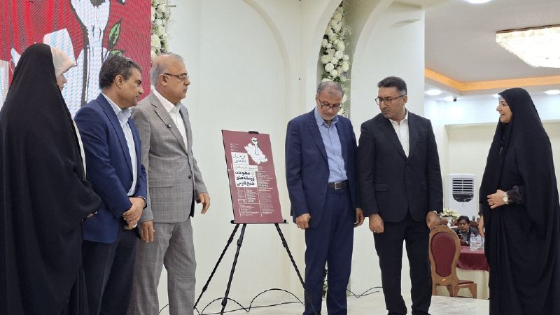 اخبار هرمزگان: رسانه آزاد، سد راه فساد و زمینهساز پاسخگویی مسئولان است 🔹پیشکسوت عرصه رسانه و مطبوعات هرمزگان: رسانه آزاد یکی از مهمتر