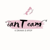 تبلیغات ایان تیم