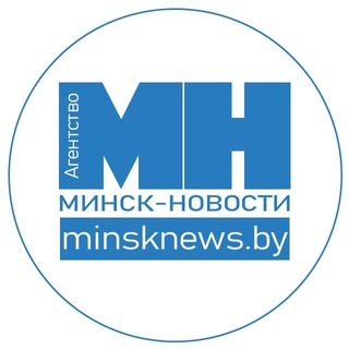 Telegram profile photo for Минск-Новости