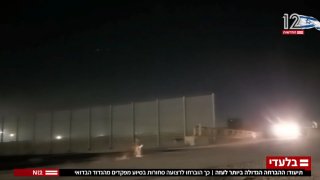 התיעוד הבלתי נתפס: כך סמג״ד הגדוד הבדואי מבריח לרצועה סחורה בעשרות מיליוני שקלים