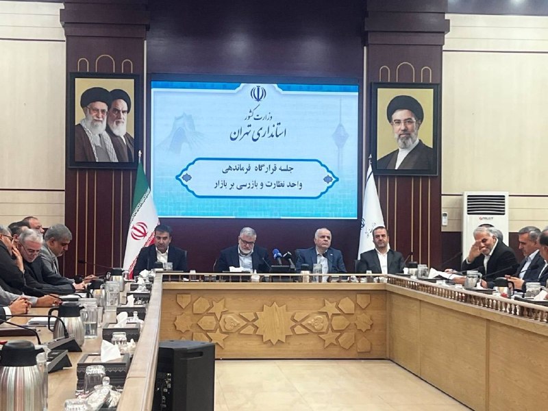 🔺Minister of Justice: The supervision of the market in the district of Tehran has increased fourfold