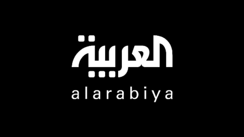کانال کورعباسلو | کوراباز: العربیه ادعا کرد: ۳ تن از پاسداران سپاه ایران در یمن به شهادت رسیدند.🆔 @kurabaz 🔷🆔 @kurabazkanal ✅#کانالکورعباسلوکوراب