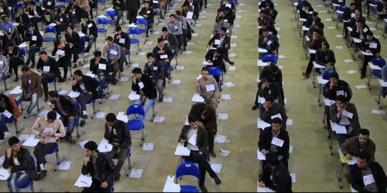 سبلان ما: 🔻آزمون جامع فعلاً جایگزین کنکور نمی‌شود🔹دبیر ستاد علم‌وفناوری شورای عالی انقلاب فرهنگی: ایدۀ برگزاری آزمون جامع برای پذی