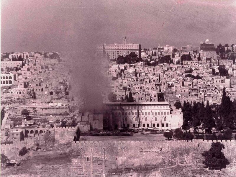 ראש המרכז הבינלאומי בירושלים: אי אפשר לשכוח את שריפת מסגד אל-אקצא