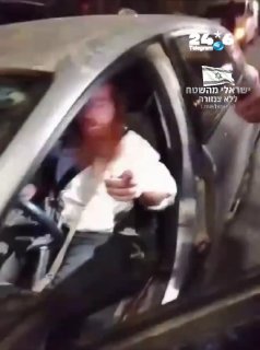 🇮🇱 אירוע חריג בבנימין: ישראלי חמוש נכנס לכפר הפלסטיני עין עריכ, נתפס בידי מנגנוני הביטחון הפלסטיניים והוע…