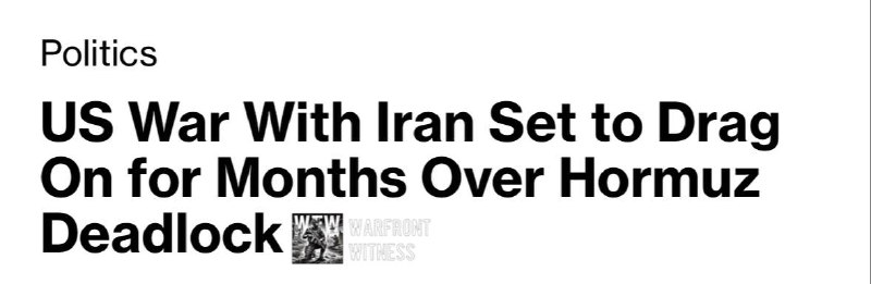 ️🇺🇸🇮🇷 בלומברג: גורמים רשמיים בארה"ב, אירופה ואיראן מאמינים שהסכסוך בין ארה"ב לאיראן צפוי להימשך חודשים…