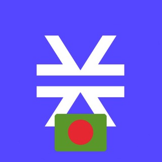 Stacks Bangladesh 🇧🇩 Telegram Group Link