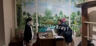 Иллюстрация к посту канала ЧП Краснодара