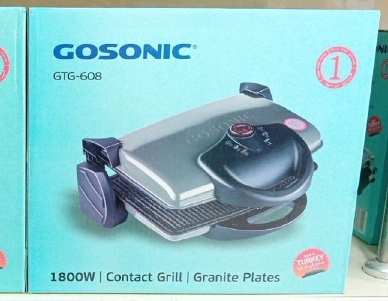 دیوار حراجی های کمپانی چرو: گریل ۶۰۸ گوسونیکقیمت ویژه" 6.150.000#گریل