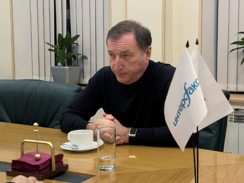 ❗ Председатель Народного Собрания Республики Дагестан Заур Аскендеров дал интервью информационному агентству "Интерфакс". фото