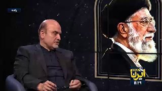 שתי מעצמות גרעיניות ביצעו מתקפה קרקעית על איראן, אך הן לא הצליחו להשיג את מטרותיהן
