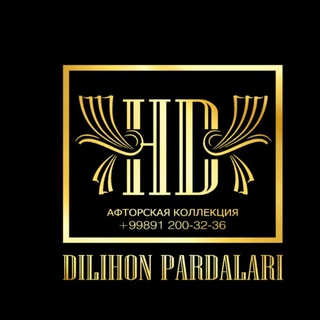 Dilixon_Pardalar