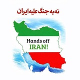 ازسوی دیگر | رضا کلاهی