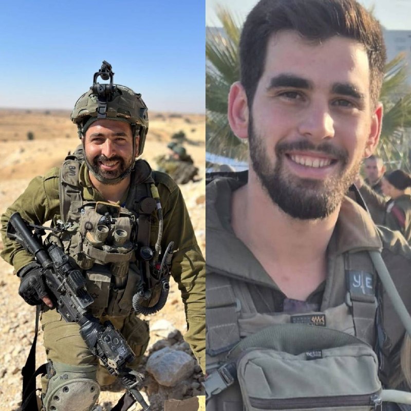 🇮🇱 שבויים של צה"ל: שני קולונלים מצבא המדינה נהרגו בפעולת גילוי והתנקשות של לוחם פלסטיני חמוש.