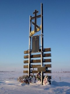 ⚡️В Воркуте «по просьбе ветеранов СВО» снесли памятный знак погибшим в ГулагеВласти Воркуты убрали памятный знак с именами лагерных заключенных, установленный на старом кладбище поселка Юр-Шор. На знаке были перечислены 33 фамилии узников Гулага, его откры
