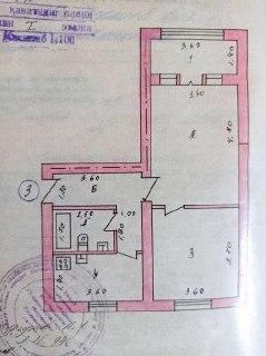 Продается 2х комнатная квартира на ул.Алимкент Дубовая