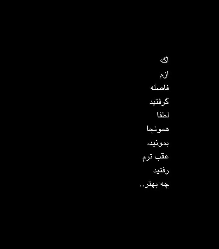 👑 شهر عکس 👑: 💜 @shahreeaks 💜
